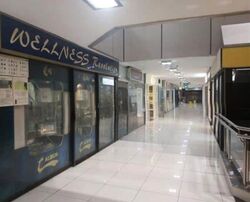 Orchard Plaza (D9), Retail #627336161